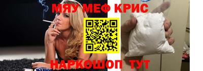 соль ск Кингисепп