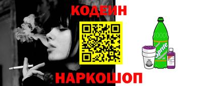 метамфетамин Кимры