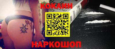 метамфетамин Кимры
