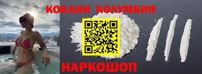 альфа пвп VHQ Кинель