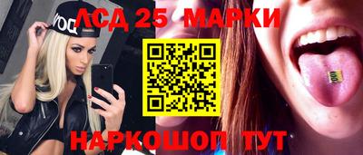 метамфетамин Кимры