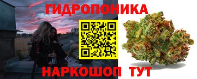 метамфетамин Кимры