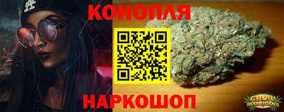 метамфетамин Кимры