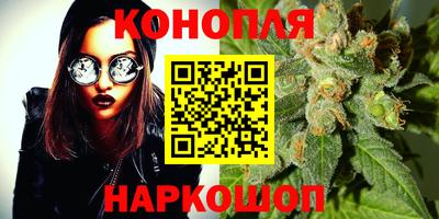 альфа пвп VHQ Кинель