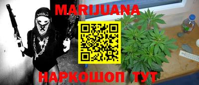 соль ск Кингисепп
