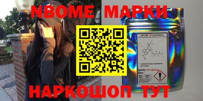 метамфетамин Кимры