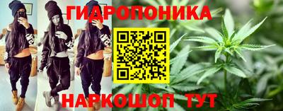 альфа пвп VHQ Кинель