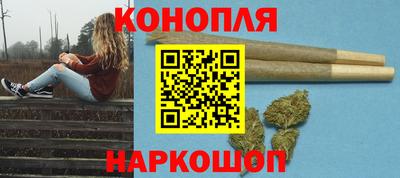 альфа пвп VHQ Кинель