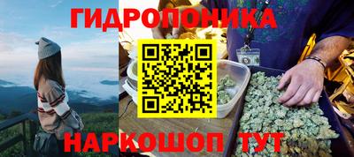 метамфетамин Кимры