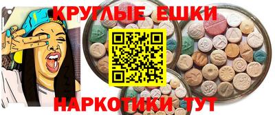соль ск Кингисепп