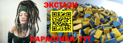 метамфетамин Кимры