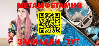 альфа пвп VHQ Кинель