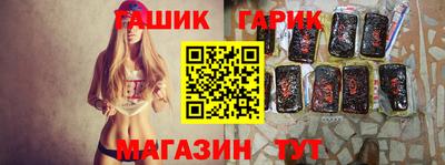 альфа пвп VHQ Кинель
