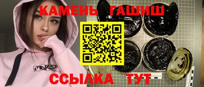метамфетамин Кимры