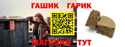альфа пвп VHQ Кинель