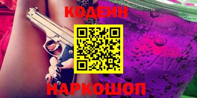 метамфетамин Кимры