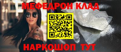 соль ск Кингисепп
