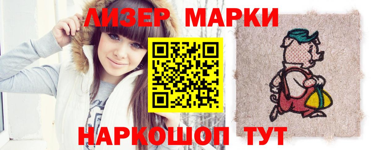 Лсд 25 экстази ecstasy  Вход с VPN  blacksprut рабочий сайт  Туймазы  Лсд 25 экстази ecstasy 